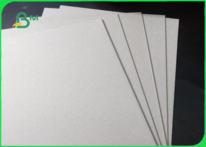 لوحة رمادية