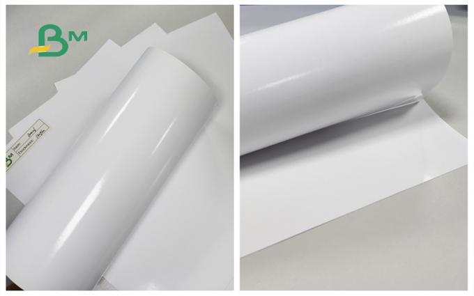 A4 A3 A5 Size Photo Paper Suitable For Inkjet Printing 230g 190g High Gloss