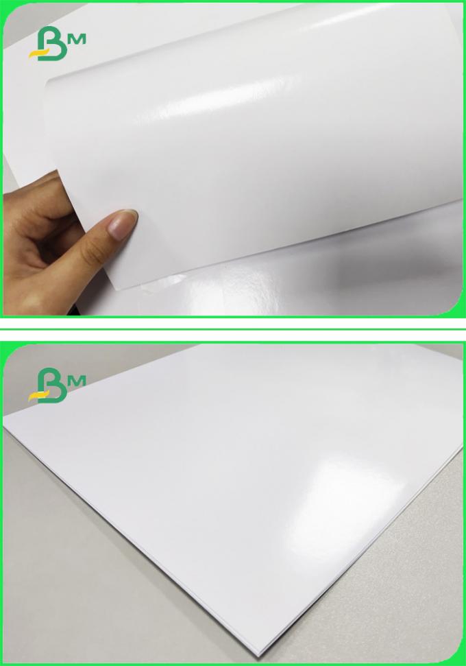 190g / 200g Plotter Photo Brilliant Paper Quick - Drying 30m Length For Label