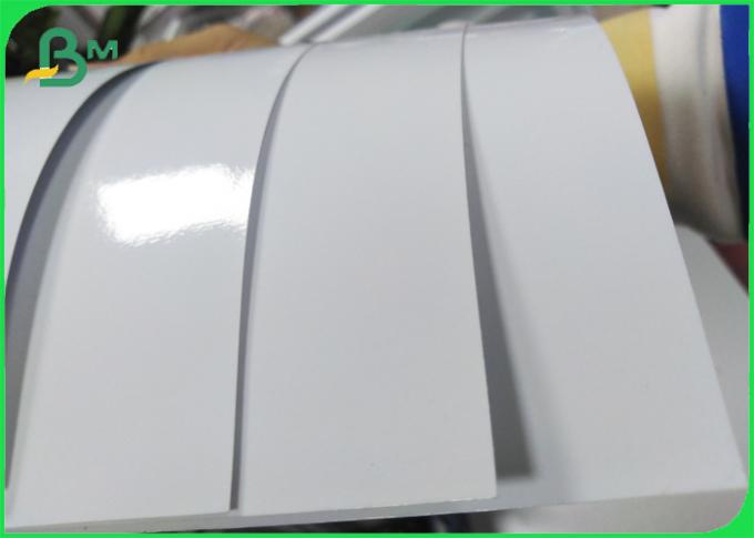 RC بريق ورق الصور 240GSM النافثة للحبر ورق الطباعة 0.61 * 30M 0.914mm * 30M RC Lustre Photo Paper 240GSM Inkjet Printing paper 0.61*30m 0.914mm*30m