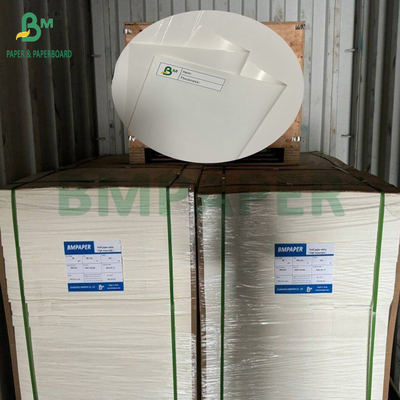 58gsm 60gsm LWC الوزن الخفيف ملفوفة ورق أبيض شكل صفحتين لامعة