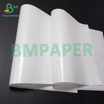 30GSM 50GSM 15PE كيس التعبئة الغذائية البيضاء