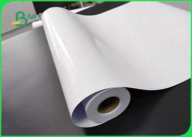 240gsm ماء 260gsm RC ورق الصور اللامع 42 `` × 100 قدم لفة تنسيق كبير