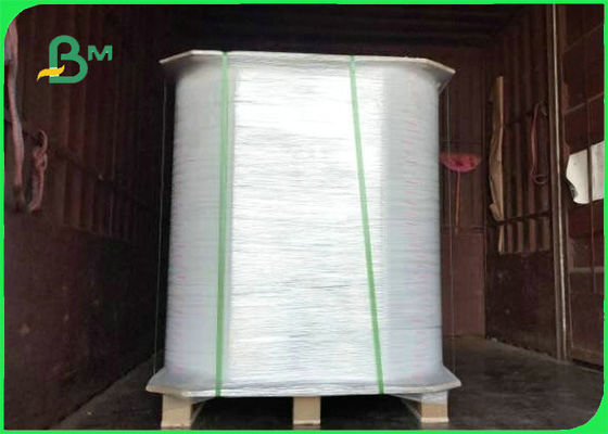40gsm + 10g ورق الكرافت المطلي بـ PE المبيض 100 ٪ لب الخشب لتعبئة الوجبات الخفيفة