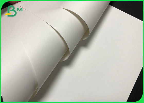 250gsm 300gsm للطباعة ورقة بيضاء ورق الكرافت المواد الغذاء الصف حقائب اليد