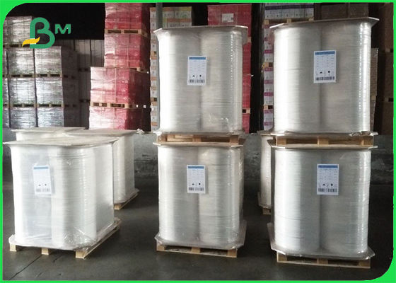 ورق تغليف القش القابل للغلق بالحرارة 28gsm لون أبيض عرض 27 مم