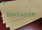 70g Eco Kraft Cooling Paper Brwon ورق كرافت صلب لمبرد الهواء