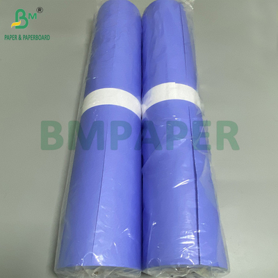 كاد سجلات طابعة جانب واحد الورق الأزرق A1 الحجم 24" X 50m 2' قلب
