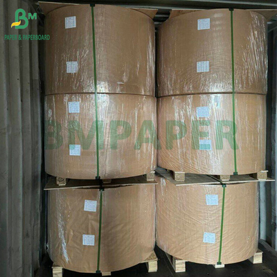 الورق الأبيض عالي الصلابة 120GSM 160GSM 200GSM الورق غير المقوى