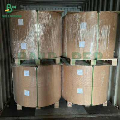 الورق الأبيض عالي الصلابة 120GSM 160GSM 200GSM الورق غير المقوى