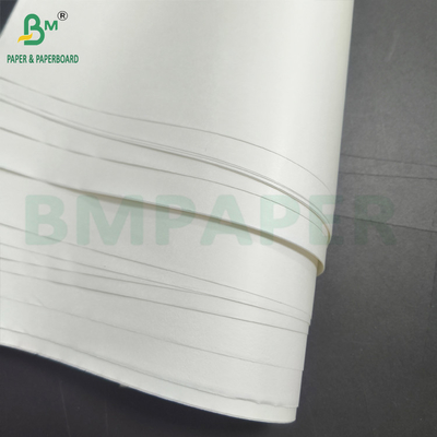 زجاج ممتاز وقوة عالية ورق كرافت MG اللون الأبيض 30g - 60g