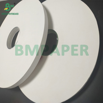 الورق المقطوع 35mm 40mm 24gsm 28gsm الورق الأبيض للعباءة