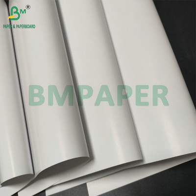 ليزر رذاذ الحبر 315mm x 455mm 170gsm 250gsm ورق مطلي لامع للطباعة المجلة