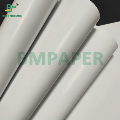 ليزر رذاذ الحبر 315mm x 455mm 170gsm 250gsm ورق مطلي لامع للطباعة المجلة