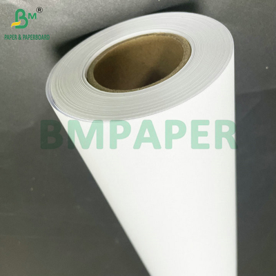3 بوصات قلب كاد أدوات الارتباط 80gsm الورق البيضاء حبر رذاذ 24 بوصة x 500ft