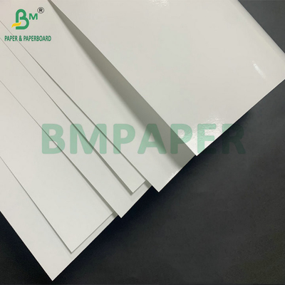 18 × 12 بوصة 120 غرام C2S Gossy الفن ورق الليزر للطبع الفوتوغرافي مانو