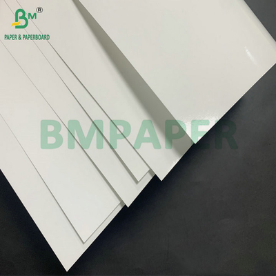 السطوع C2S مغلف 150g 170g ورق الفن غوسي للطباعة بالليزر