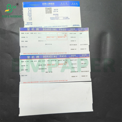 الورق الحراري الأبيض الفارغ القابل للطباعة بطاقة الطائرة 175 غرام 18.8 × 8.3 سم
