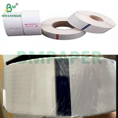 175 غرام 18.8 سم x 8.3 سم بطاقة صعود طائرة فارغة