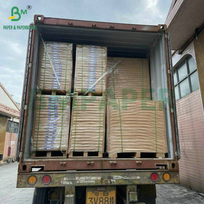 75جرام 80جرام ورق كريم لتنشر الكتاب النص 8.5 " x 11"