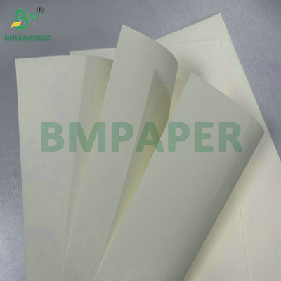 75جرام 80جرام ورق كريم لتنشر الكتاب النص 8.5 " x 11"