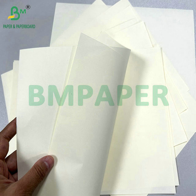 75جرام 80جرام ورق كريم لتنشر الكتاب النص 8.5 " x 11"