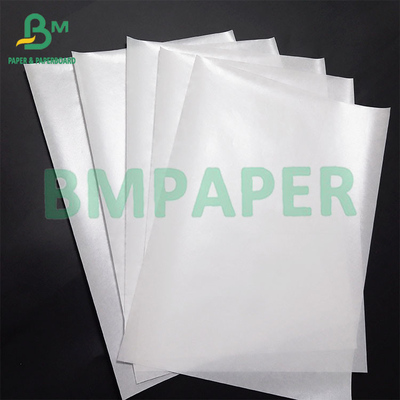 30GSM 50GSM 15PE كيس التعبئة الغذائية البيضاء