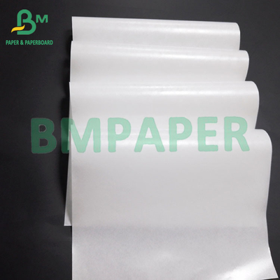 30GSM 50GSM 15PE كيس التعبئة الغذائية البيضاء