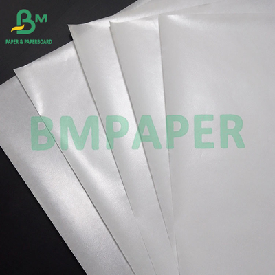 30GSM 50GSM 15PE كيس التعبئة الغذائية البيضاء