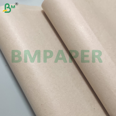 370mm 55gsm كيس الفاكهة الكرافت البني أوراق ورقية لعباءة الفاكهة