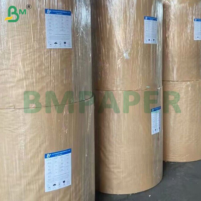 370mm 55gsm كيس الفاكهة الكرافت البني أوراق ورقية لعباءة الفاكهة