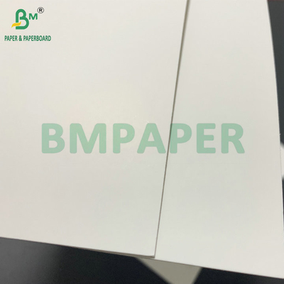 عازل المياه 275gsm 325gsm بطاقات الكرتون المقوى بالبريد من نوع PE لصندوق الجمبري المجمد