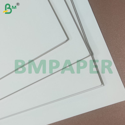 270GSM+15GSM ورق الكأس المقوى PE المقوى ضد التسرب CUPP2S