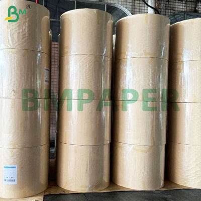270GSM+15GSM ورق الكأس المقوى PE المقوى ضد التسرب CUPP2S