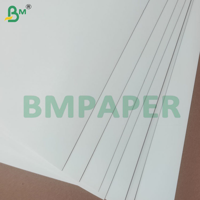 270GSM+15GSM ورق الكأس المقوى PE المقوى ضد التسرب CUPP2S