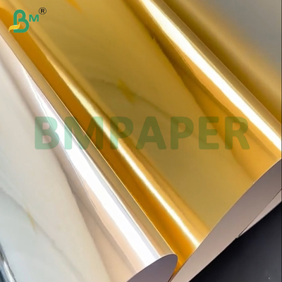 ورق الذهب المعدني 250 غرام 92 رطلاً