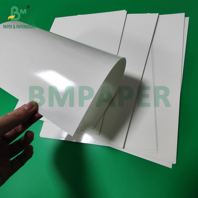 315g PET مغلفة الحاوية الغذائية الورقية