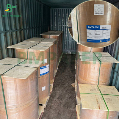 حرة من PFAS 35gsm 40gsm كيت 7 ورق أبيض مضاد للدهون للأطعمة المقلية 105 سم
