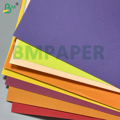 80 غرام 100 غرام ورق بطاقات خفيفة متعددة الألوان يمكن طباعتها للمواد DIY دعوات الزفاف