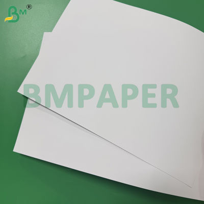 ورق مطلي رقمي ممتاز 300 جرام لكل متر مربع 110 رطل لامع / ورق غلاف حريري