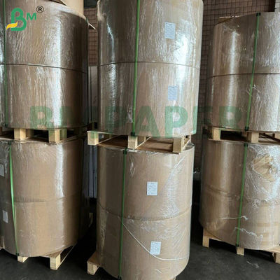 ورق طباعة ناعم 12 نقطة 14 نقطة، آمن غذائيًا، C1S عالي الانتفاخ لتغليف المواد الغذائية