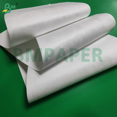 ورق قماش مقاوم للماء 1056D 1070D لكتب الأطفال والطباعة المكتبية A4