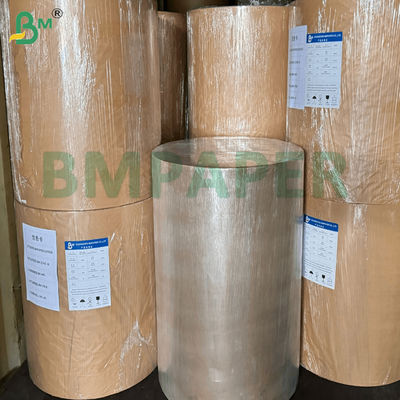 ورق الكرافت البني القابل للتوسع عالية 80gsm-100gsm لأكياس التعبئة الغذائية