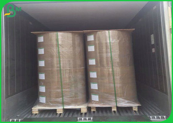 وافق FSC 100 ٪ ورقة لب العذراء ، ورق الفن 115gsm للطباعة