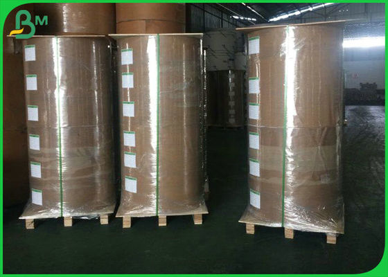 وافق FSC 100 ٪ ورقة لب العذراء ، ورق الفن 115gsm للطباعة