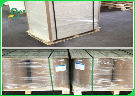 90gsm 100gsm 128gsm لب الخشب الخالص عالية البياض C2S فن الورق FSC معتمد