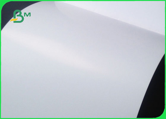 وافقت FSC C2S ورقة الفن المصقول والمغلفة 100gsm 180gsm 200gsm لأغلفة الكتب