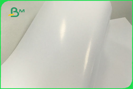 عالية البياض المصقول C2S ورقة Couche الفن ورقة لمجلة كتيب مربع