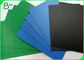 1.2 مم 1.4 مم أسود / أزرق / أخضر مطلي الورق المقوى soild لصندوق التخزين