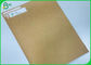 Unbleach Brown Color Pure Kraft Board 135g 200g ورق كرافت لاينر للتغليف